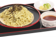 Cha Soba [Cold Noodles]