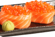 Salmon Ikura Gunkan [2 Pieces]