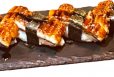 Unagi Sushi [4 Pieces]