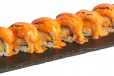 Torched Salmon Maki [8Pieces]