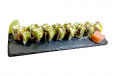 Hamachi Teriyaki Rolls [8 Pieces]