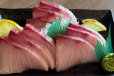 Hamachi Sashimi  [9 Pieces]