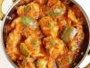 Chicken Kadai [Full]