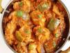 Chicken Kadai [Half]