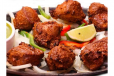 Mutton Boti Kebab 8pcs