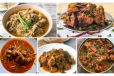 Mutton Angara