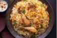 Chicken Biriyani