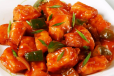 Chilli Paneer