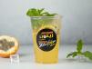 Passion Fruit Mojito