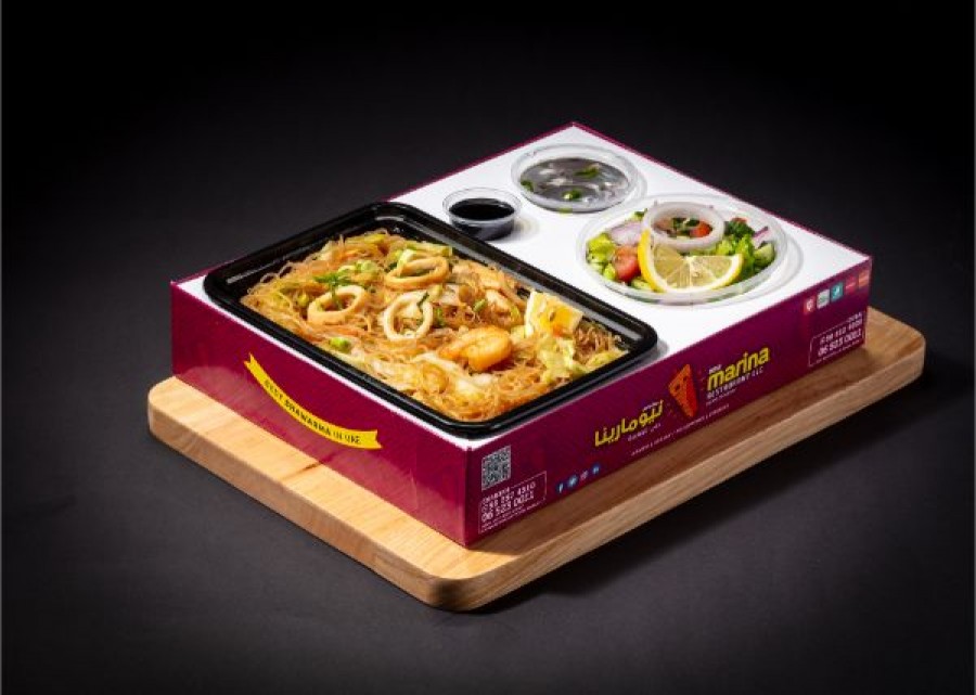 New Marina Restaurant Al Rigga Menu, Dubai EatEasy.ae