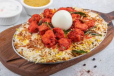 Family Pack Chicken 65 Biryani - 4 Persons