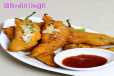 Fry Mirchi