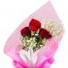 Red Roses-3 Pcs