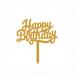 Happy Birthday Gold Topper