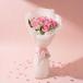 Pink Blossom Bouquet