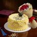 Graduation Vintage Cake and Flowers Combo