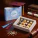 Congrats Mini Cupcakes - Small