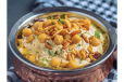 Homus Fatteh with Pine
