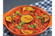 Abu Al Homus Special Moussaka