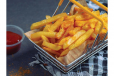 French Fries With Spices