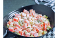 Tahinyah Salad