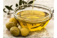 Extra Olive Oil