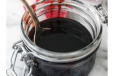 Pomegranate Molasses