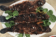 Grey Mullet Fish