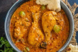 Murg Kadai