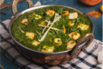 Maska Paneer Masala