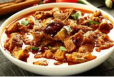 Beef Masala