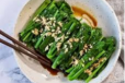 Vegetable Chinese