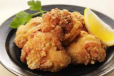 Japan chicken 