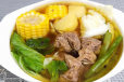 Nilagang Baka