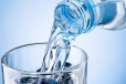 Bottled Water [500 ml]