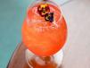Cocktail Juice