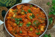 Veg Kolhapuri