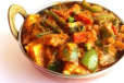 Kadai Veg