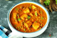 Matar Paneer