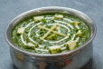 Palak Paneer