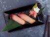 Hamachi Nigiri