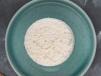 Steamed Rice