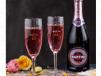 Martini Rose