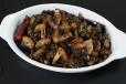 Pepper Mushroom