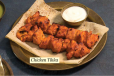 Chicken Tikka Masala