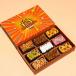 Brownie Celestial Confections (Assorted) 9PC
