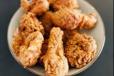 Crispy Chicken