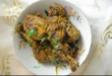Kaada Roast
