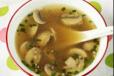 Clear Soup-Vegetable