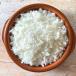 Plain Rice